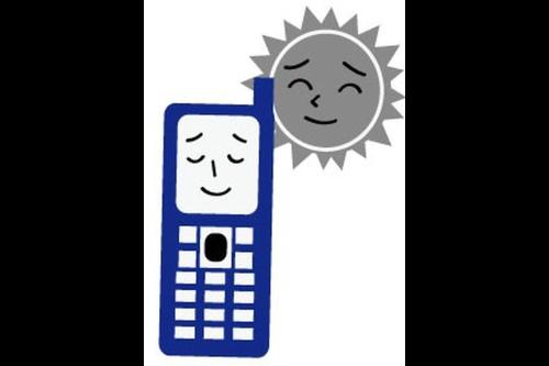 flexstay inn nakanobu