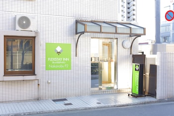 flexstay inn nakanobu