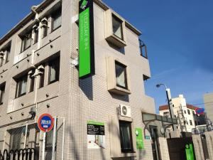 flexstay inn nakanobu