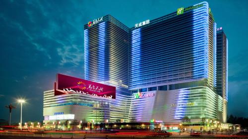Holiday Inn Shijiazhuang Central, An Ihg Hotel,Hebei>>Shijiazhuang,4 star
