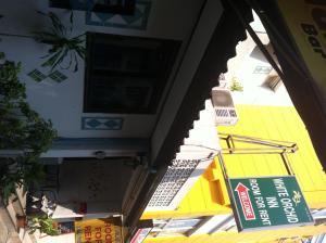 white orchid inn ii