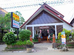 lanna thai guesthouse