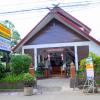 lanna thai guesthouse