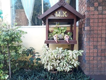 wiriya house