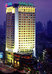 holiday inn vista shanghai by ihg
