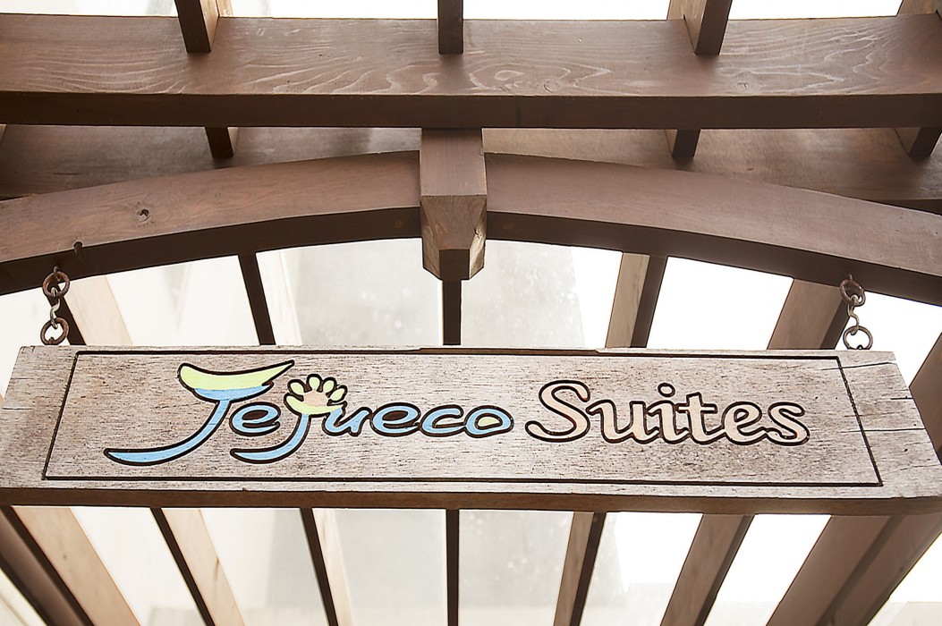 jejueco suites