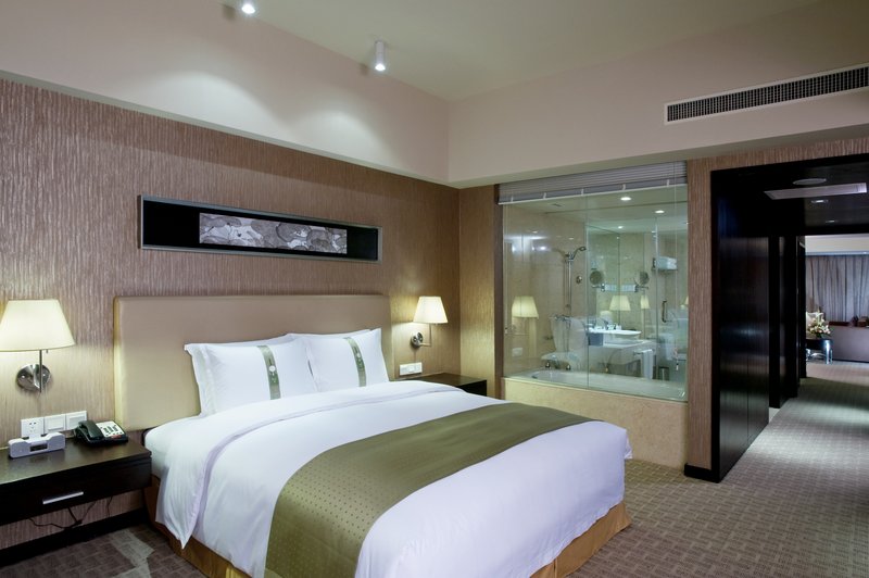 holiday inn xian greenland century city an ihg hotel