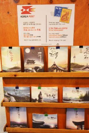seoul