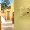 casa nannina