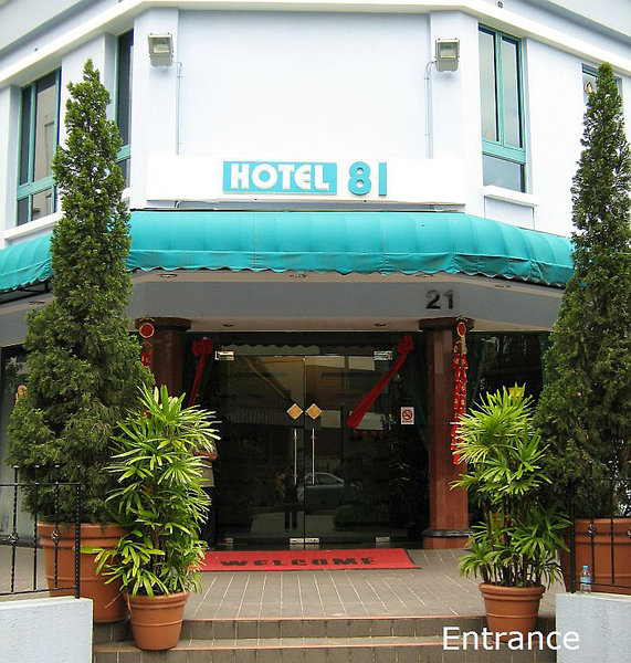 hotel 81 orchid