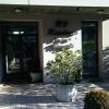 residence vezzoli
