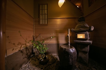 oyado ichizen