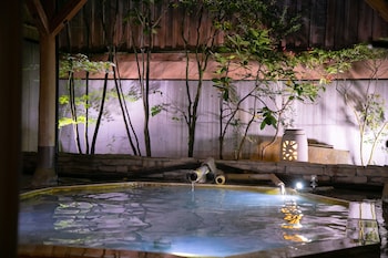oyado ichizen