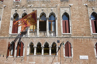 Palazzo Marcello Hotel Al Sole,San Polo>>Mestre,3 star