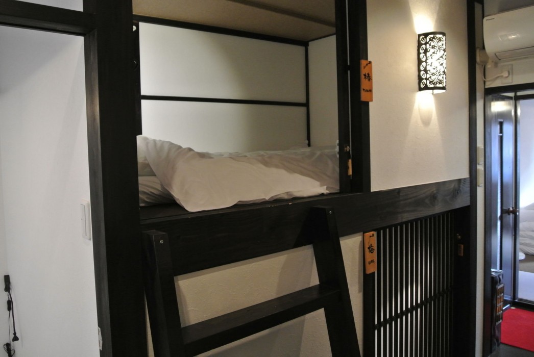 Yadoya,Kyoto Prefecture>>Kyoto,3 star