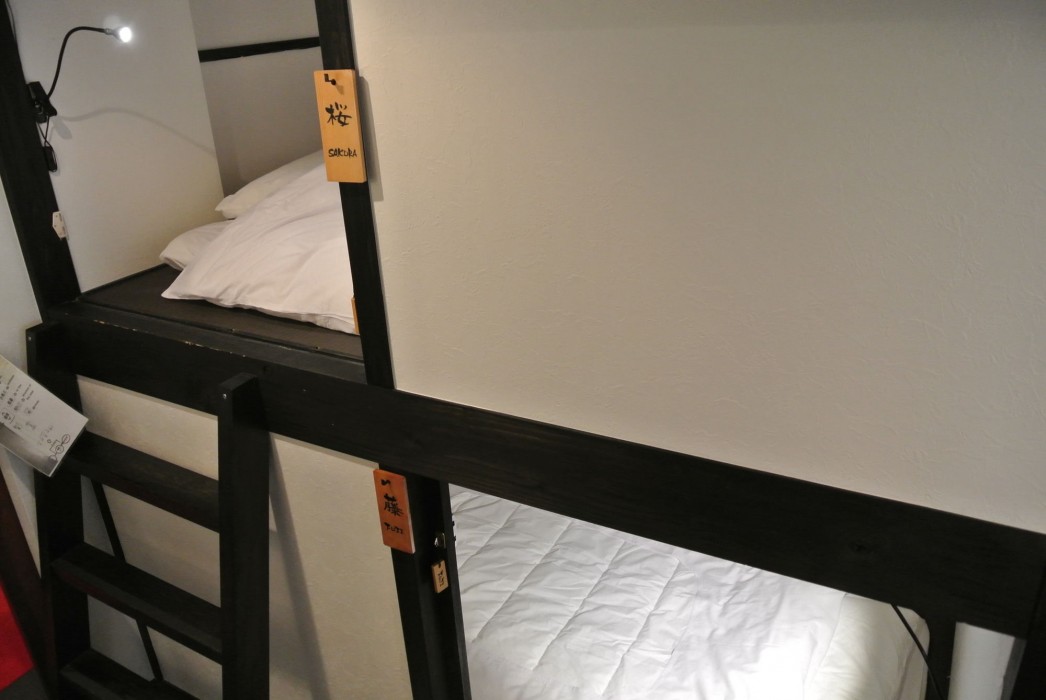 Yadoya,Kyoto Prefecture>>Kyoto,3 star