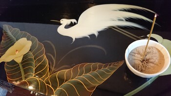 yadoya