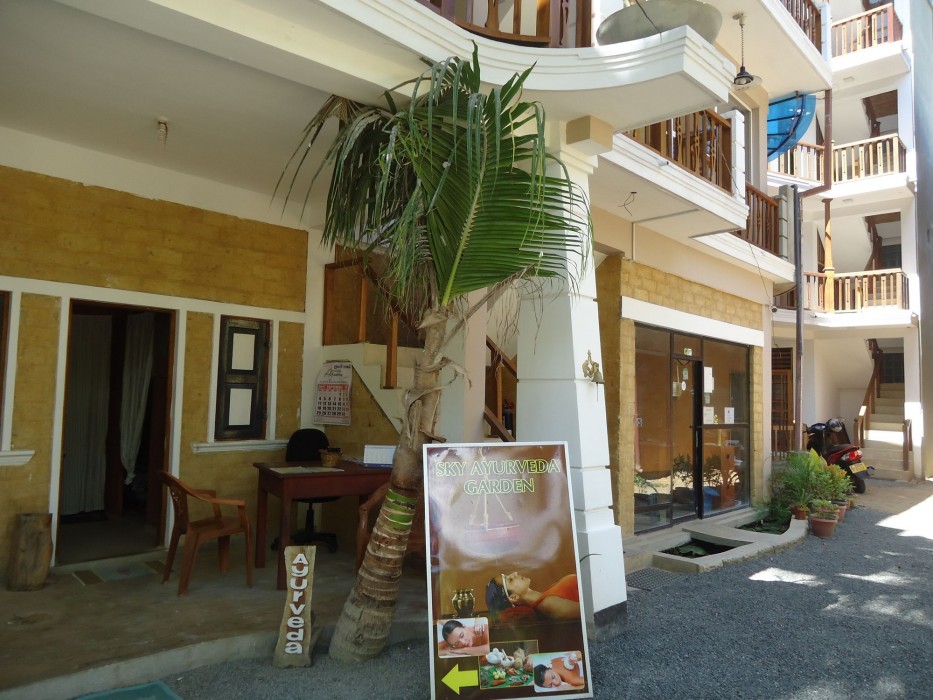 sky garden mini hotel