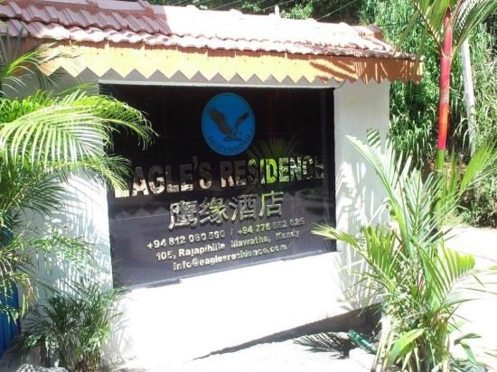 eagles residence