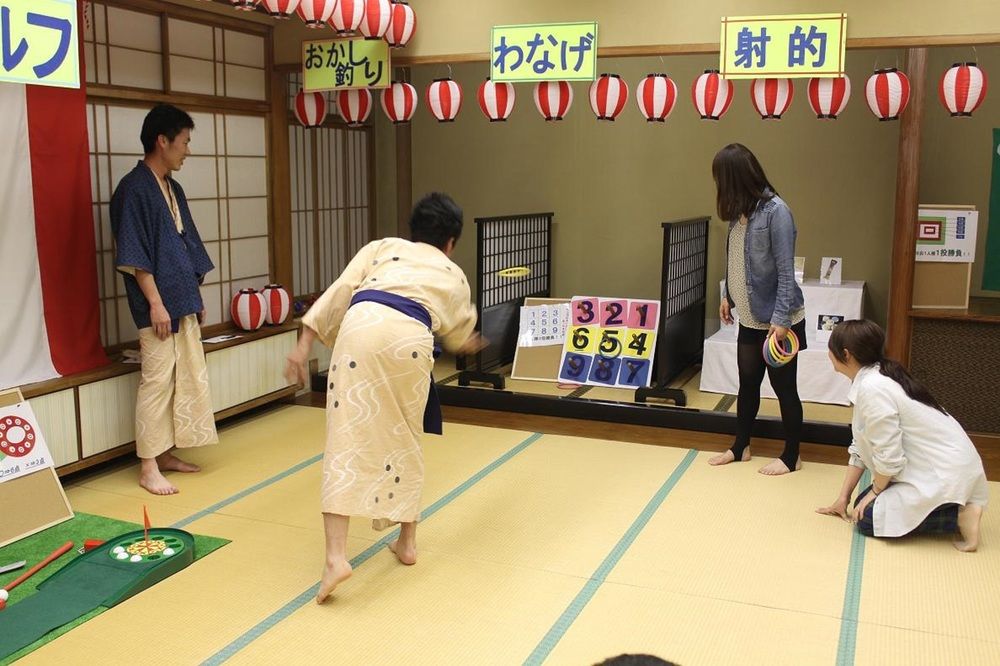 irodori koyo