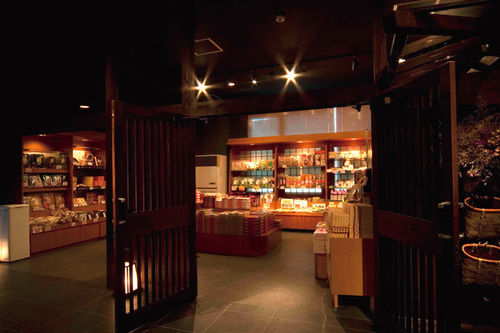 irodori koyo