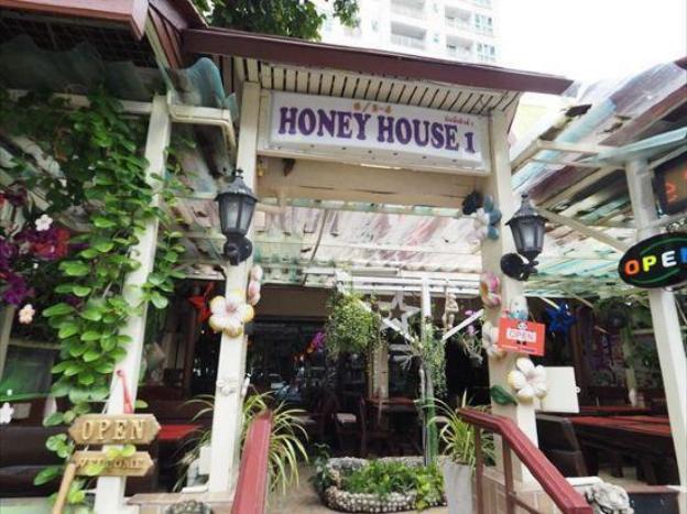 honey house1