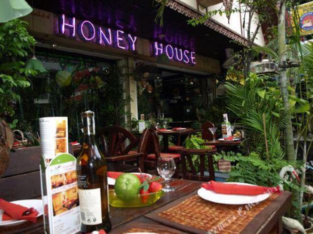 honey house1