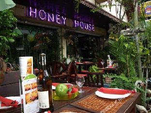 honey house1