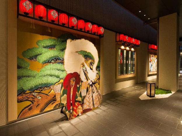 hotel gracery kyoto sanjo