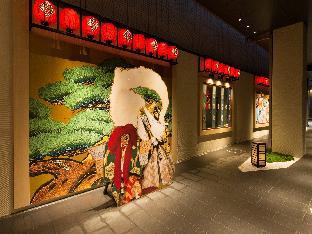 hotel gracery kyoto sanjo