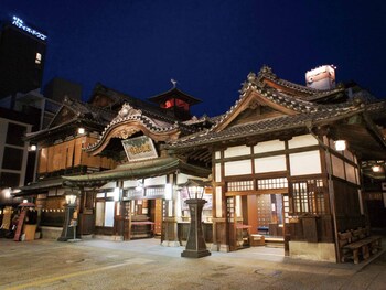 ooedo onsen monogatari dogo