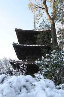 hotel chinzanso tokyo