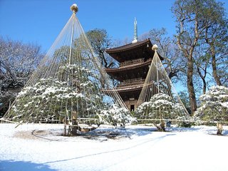 hotel chinzanso tokyo