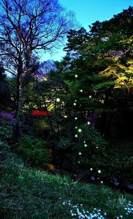 hotel chinzanso tokyo