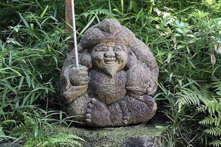 hotel chinzanso tokyo