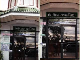 Thaksin Grand Home Hotel,Pak Nam>>Krabi,2 star
