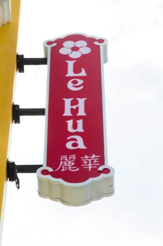 le hua