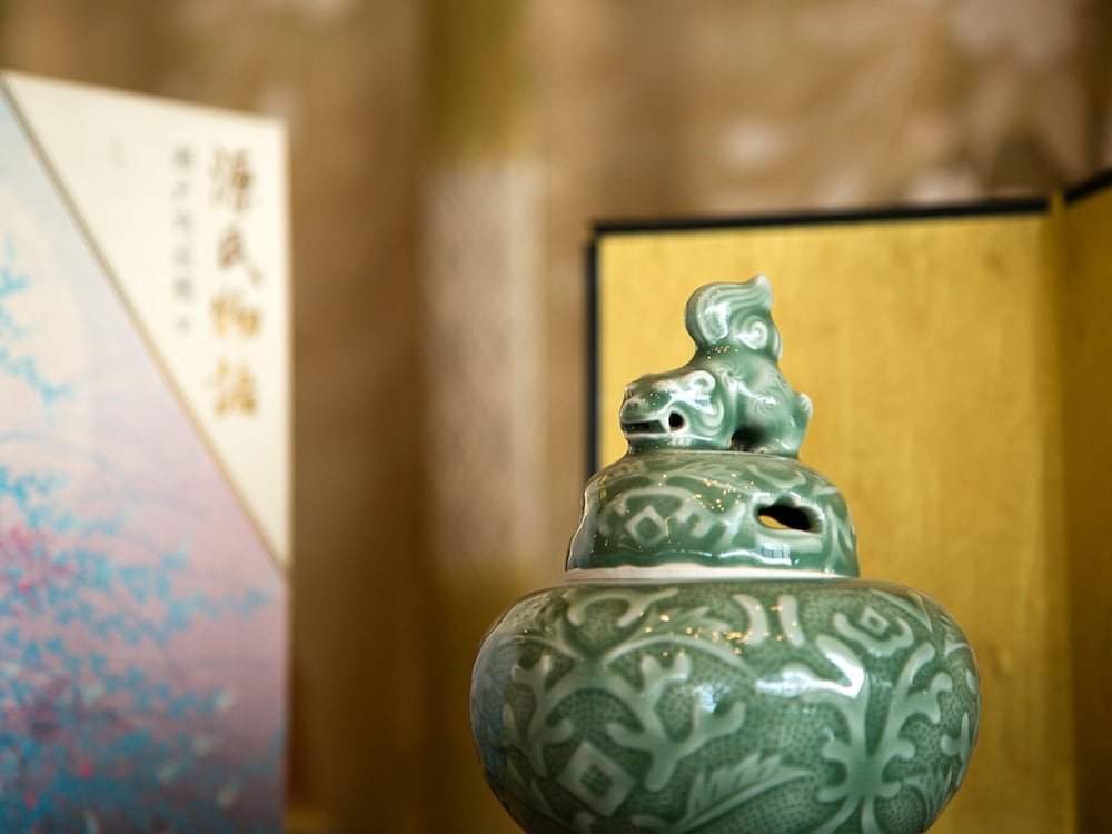 Genjiko,Aichi Prefecture>>Aichi,4 star