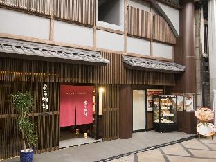 tenpyo ryokan
