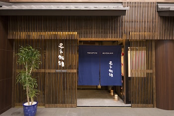 tenpyo ryokan