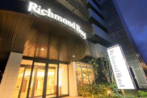 richmond hotel higashi osaka