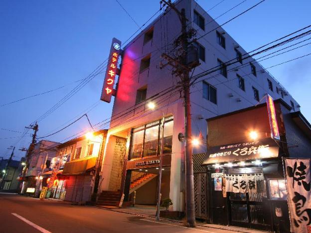 hotel kikuya