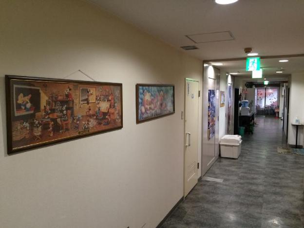 hotel kikuya