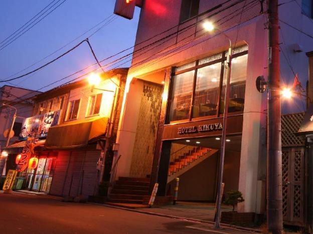 hotel kikuya