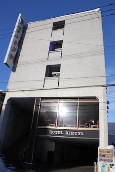 hotel kikuya