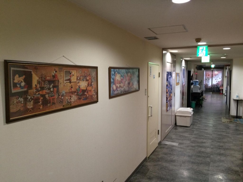 hotel kikuya