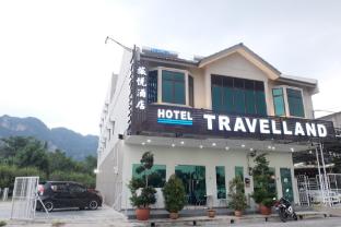 travelland hotel