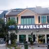 travelland hotel