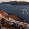 oia mansion