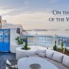 oia mansion